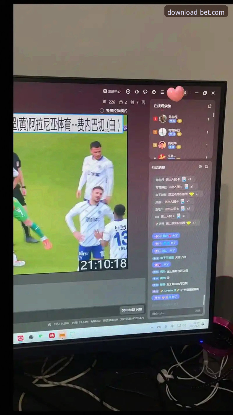 资深用户分享：从一场庭审直播看商业与足球的深度关联
