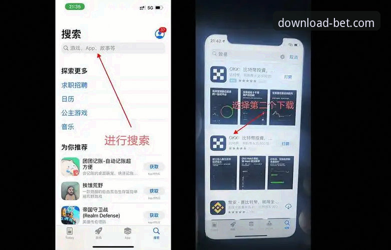 bet安卓版稳定性深度评测：从下载到运行的使用指南